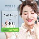 메이드유의원 이미지