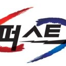 백석대 국가대표 퍼스트 태권도 이미지