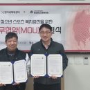 반다비체육문화센터 이미지