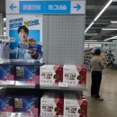 주차장온누리약국 네이버블로그