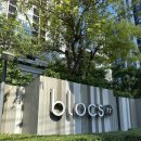 방콕 한달살기 숙소 추천: 온눗 콘도 blocs77｜계약방법｜룸컨디션｜부동산 컨택 방법ㅣ가격