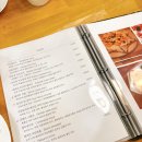 아도레쿠치나