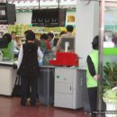 뉴그린마트 이미지