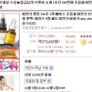 건강미피부미용