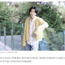 BTS 슈가 “음주 후 전동킥보드 안 되는 줄 몰라···변명 여지 없는 제 책임” 이미지