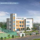 국립여수검역소 이미지