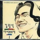 우표로 본 오늘의 인물과 역사 - 1/06 이미지