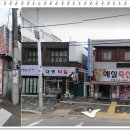예실축산물 티스토리