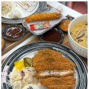 최고당돈가스 이미지