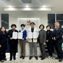 해남종합병원 아시아일보