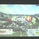 우성스크린 이미지