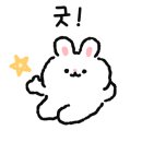 경성술집 영주점 이미지