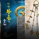 수현이네 이미지