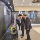 주식회사해성건설 이미지