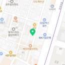 백소정둔촌동역점 이미지
