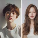 트리미용실 이미지