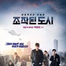 CGV 미아