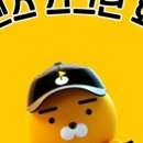 케이탑 스크린골프 이미지