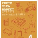 헤이리8번게이트 인근 이미지