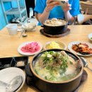 삼계별장 | 제주 현지인 추천 삼계별장