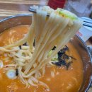 평양칼국수3호점 이미지