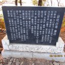 광덕산2로 이미지