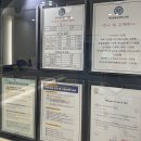 대일타운 홈플러스익스프레스옆 | 죽전소아과 . 새터 내대지 신규 개원 소아청소년과에 다녀왔어요 .