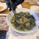 섬문어전복 | 울산 달동 점심 맛집 섬문어전복 전복황태미역국 신메뉴 출시 가족모임장소 추천