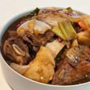 육교찜 이미지