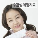 일신외과의원 이미지