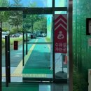 11305-17-251-9 | 대전 실내 아이와 가볼만한 곳 대청호자연생태관 아기와 무료 체험 후기