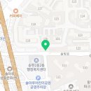 더리터 인천송현점