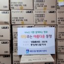 메디칼약국 이미지