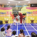 파인슐레어학원 이미지