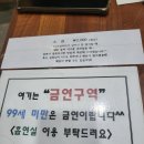 시티스크린골프존 이미지