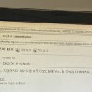메가케이스