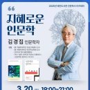 충청남도태안교육청태안도서관 이미지