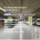 큐비e센텀지식산업센터 | 해운대 큐비 e 센텀 사무실 임대 13평 월세 130만 원 깔끔한 인테리어 공간 분리 무권리 고정 주차 2대...