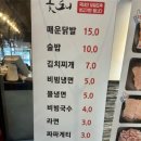 여주-0092 이미지