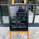 월영동한국방송통신대학앞 | 마산카페투어 여기 어때? 해운동신상카페 <피크153>