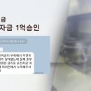 아이비즈파트너스