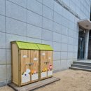 거제초교병설 이미지