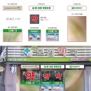 범약국 | [양주 약국 시공] 상호 변경부터 도어시트 리뉴얼까지 - K토탈싸인