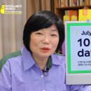 에브리데이시스템 이미지
