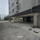 화담공인중개사사무소 이미지