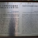 은적사 - 1422 | 은적사