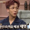 천호동왕족발보쌈 - 포항시 남구 | 천호동왕족발보쌈