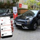 미래카서비스 이미지