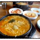 어탕국수 이미지