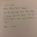 매쓰트럼프 서대전고등학교